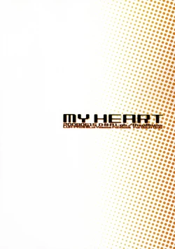 Page 26 of MY HEART