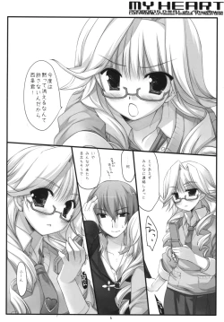 Page 5 of MY HEART