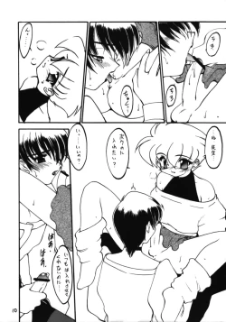 Page 10 of Otokonoko Bon 5