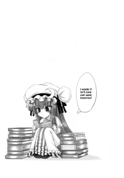 Page 12 of Patchouli to Ashi Bakari no Doujin