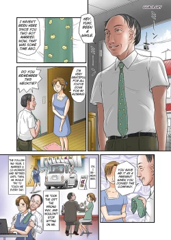 Page 3 of Anata ga Shiranai Tsuma no Kao