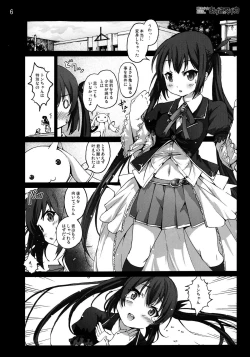 Page 5 of Mahou Shoujo Azusa Magica