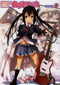 Download Mahou Shoujo Azusa Magica