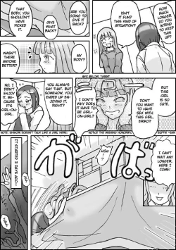 Page 9 of Visitor english