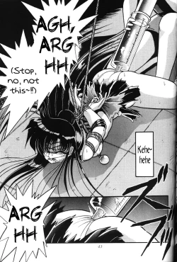 Page 42 of 2D Shooting