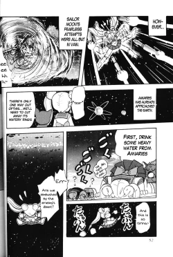 Page 51 of 2D Shooting