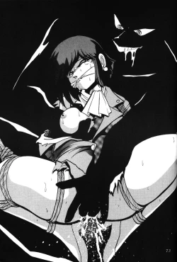 Page 72 of 2D Shooting