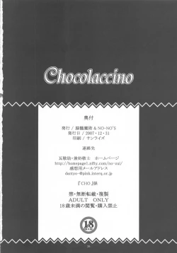 Page 25 of Chocolaccino