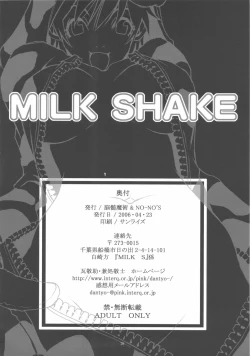 Page 25 of MILK SHAKE