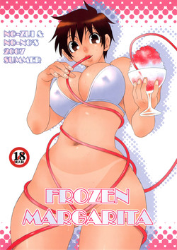 Download FROZEN MARGARITA