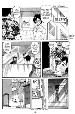 Page 22 of Blue Water Splash!! 94 Natsu