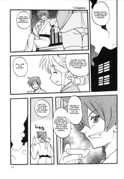 Page 18 of Sengoku de Pon! San no Kan