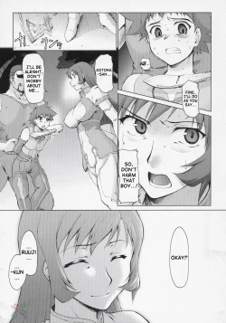 Page 4 of Koto-rin Kanzenban