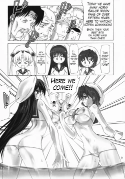 Page 8 of Sailor Mariners Kanzenban