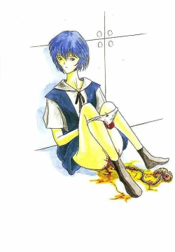 Page 2 of Jit-Ken Chuushi