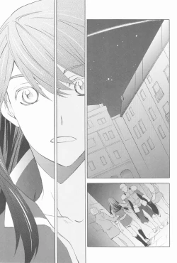 Page 4 of Teikoku no Inu Naburi