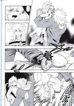 Page 22 of Kimi no Tame ni Dekiru Koto