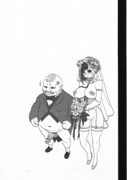 Page 20 of EroTifa7 Vol. 3