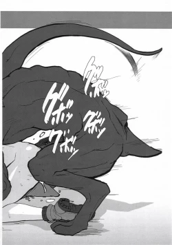 Page 21 of EroTifa7 Vol. 3