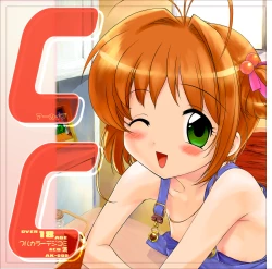 Page 1 of CC Tulip Crystal