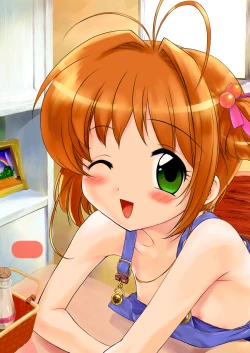 Page 4 of CC Tulip Crystal