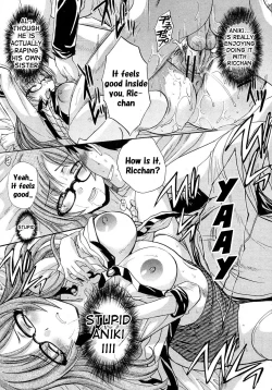 Page 13 of Ore no Imouto ga Konna ni Ricchan na Wake ga Nai | My Little Sister Can't Be This Ricchan-like