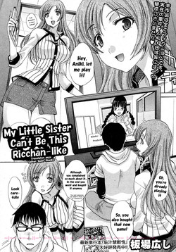 Download Ore no Imouto ga Konna ni Ricchan na Wake ga Nai | My Little Sister Can't Be This Ricchan-like
