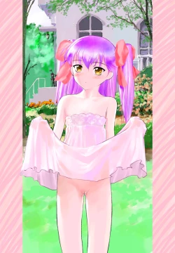 Page 5 of Dokodemo Ruriruri