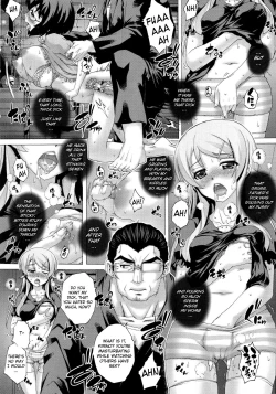 Page 13 of PM29 Chichi Imouto 2 | My Father and Little Sister 2