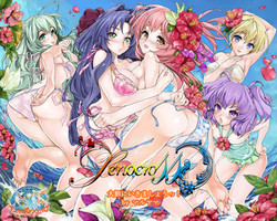 Download Daitan ni Ikimashou!! Girls! Be Ambitious!!