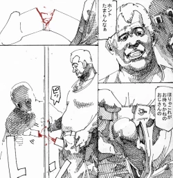 Page 20 of MR.ホワイト Stories  pixiv