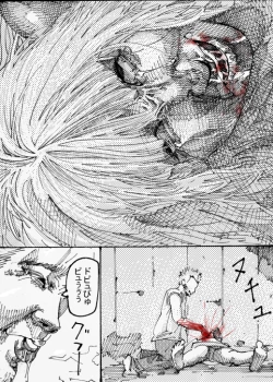 Page 4 of MR.ホワイト Stories  pixiv