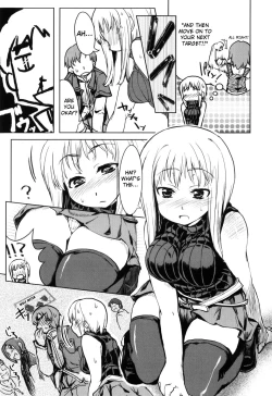 Page 108 of Muchipuri