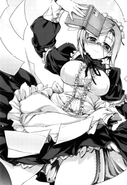 Page 213 of Muchipuri