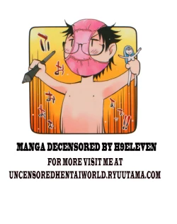 Page 219 of Muchipuri