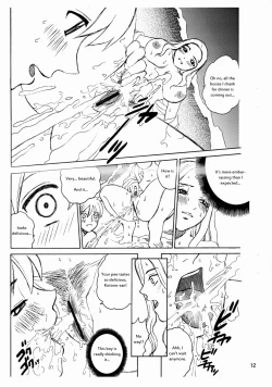 Page 14 of ANGEL PAIN Extra 5