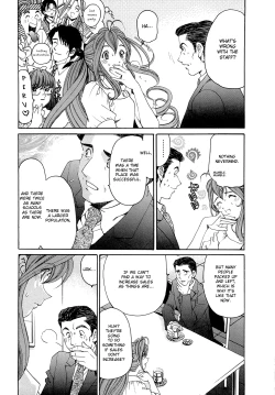 Page 104 of Virgin na Kankei R 1 Ch. 1-6