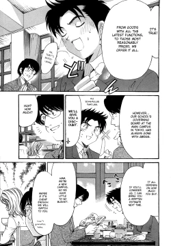 Page 141 of Virgin na Kankei R 1 Ch. 1-6