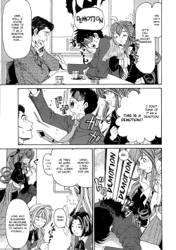 Page 18 of Virgin na Kankei R 1 Ch. 1-6