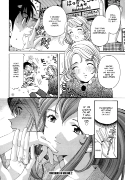 Page 196 of Virgin na Kankei R 1 Ch. 1-6