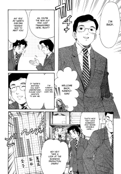 Page 50 of Virgin na Kankei R 1 Ch. 1-6