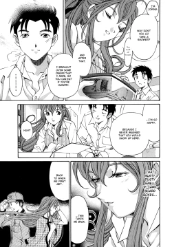 Page 61 of Virgin na Kankei R 1 Ch. 1-6