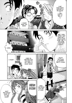 Page 94 of Virgin na Kankei R 1 Ch. 1-6