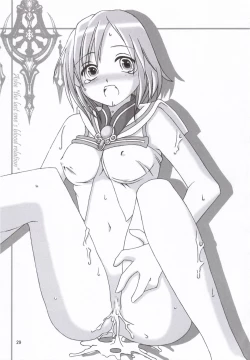 Page 28 of Momoiro Gambit