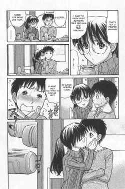 Page 24 of Immature Mama Chapter 3 and 4