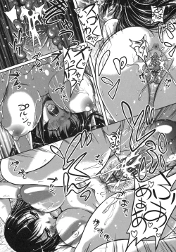 Page 27 of Renai Holic