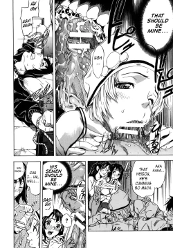 Page 110 of KOI-KOKU