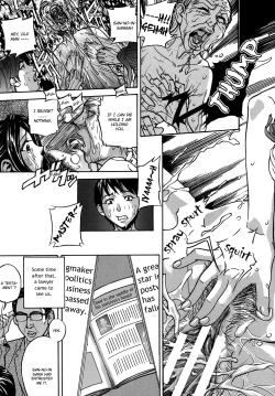 Page 148 of KOI-KOKU