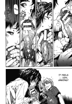 Page 169 of KOI-KOKU