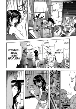 Page 18 of KOI-KOKU Ch. 1